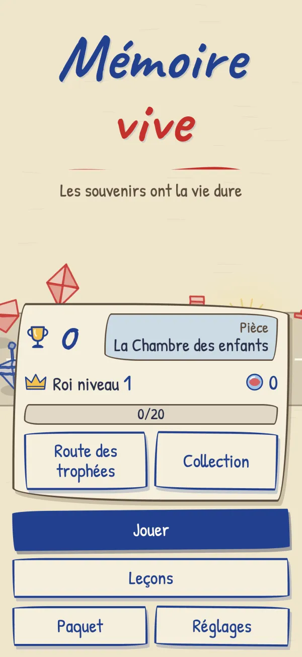L'accueil du jeu, la nuit